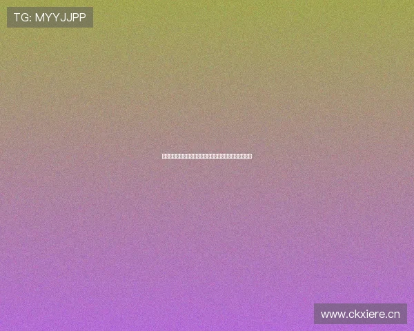 劲爆体育频道高清直播在线观看最新赛事实时更新尽在掌握