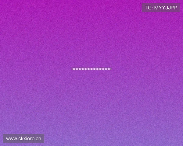 快直播免费版下载安装渠道全面解析最新版本下载地址推荐