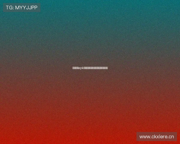 看球直播apk最新版免费观看全场赛事高清无广告