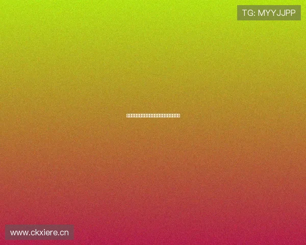 非凡体育直播平台评测与用户体验分析全面解读