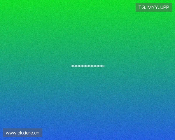 黑白体育直播免费观看入口全赛事高清在线直播放送